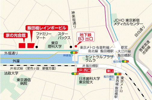 アクセスマップ